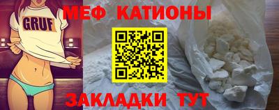 гашишное масло Старая Купавна