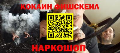 гашик Среднеуральск