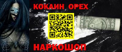 гашик Среднеуральск
