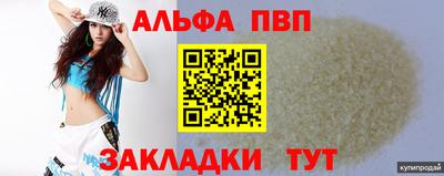 гашик Среднеуральск