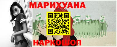 героин Ставрополь
