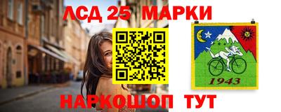 гашик Среднеуральск