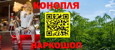 гашик Среднеуральск