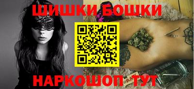 гашик Среднеуральск