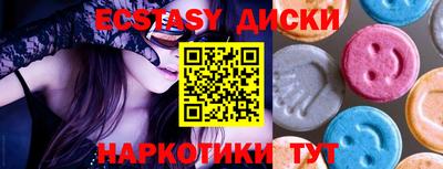 гашик Среднеуральск