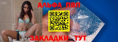 героин Ставрополь