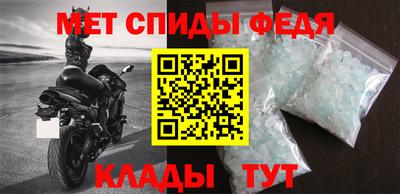 героин Ставрополь