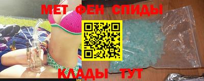 твердый Славянск-на-Кубани