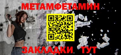 героин Ставрополь