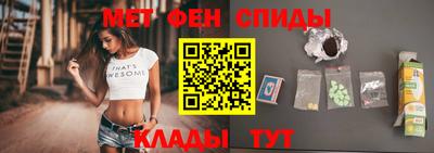 гашишное масло Старая Купавна