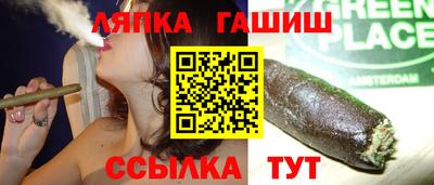 героин Ставрополь