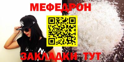 гашик Среднеуральск