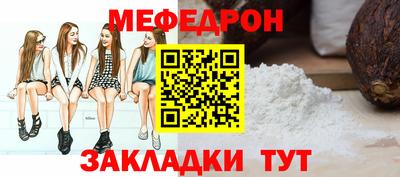гашик Среднеуральск