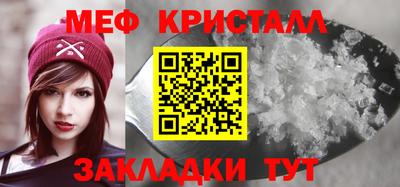 героин Ставрополь