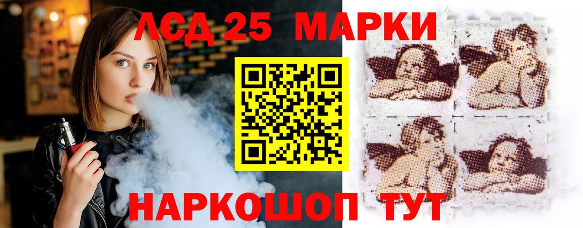  COCAIN Сатка