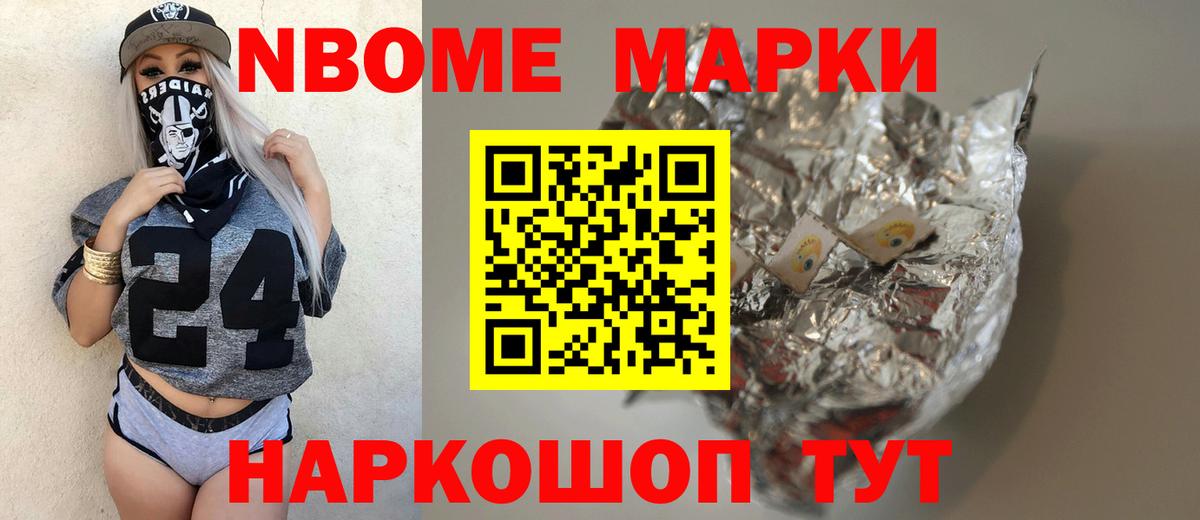 Лсд 25 экстази кислота Сатка